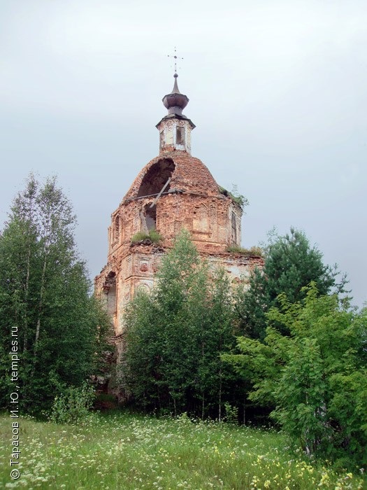 Фото предоставлено Тарасовым И.Ю., 2008 год